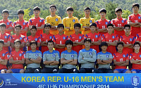 한국 일본, '2014 AFC U-16 챔피언십' 8강 격돌…중계 어디서?