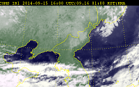 [일기예보] 실시간 위성사진으로 본 오늘의 날씨 '맑다가 구름'
