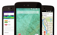 구글, 10만원 스마트폰 인도서 출시…삼성과 정면 대결