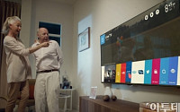 LG전자, 웹OS TV ‘쉬운 사용성’ 강조한 동영상 공개
