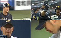 일본 언론, “이대호, 4번 타자 자존심 지킨 홈런”