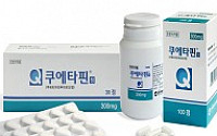 환인제약, 정신분열증 치료제 '쿠에타핀 정 300mg' 발매