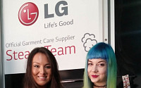 LG전자, 영국서 패션 마케팅…英 디자이너와 ‘의류 가방’ 제작