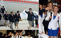 북한선수단 본진 입국…치마 짧아지고 색깔 바뀌고 &quot;예전 유니폼과 비교했더니&quot;