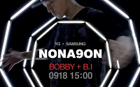 YG 바비-비아이, 노나곤 티저 영상 오늘(18일) 공개