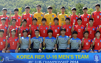 [AFC U-16 결승]한국, 최재영 전반 34분 헤딩 선제골...북한에 1-0 리드