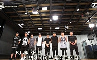 ‘믹스앤매치’, 8명 단합대회 비하인드 영상 공개… 가평에서의 하룻밤