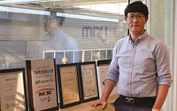 ［가업승계 DNA ⑦］ 김진수 유림티에스 대표, “선친 기업가 정신 이어받아…높은 성장보단 품질이 우선”