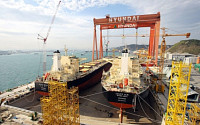 현대重, 세계 최초 FPSO 전용도크 완공