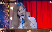 히든싱어3 태연 탈락, 2라운드 소녀시대 'gee' 대결서 31표 받아 '충격'…김환희 최종우승