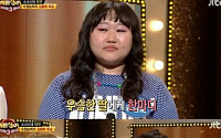 히든싱어3 태연 탈락, 최종우승 김환희 누구?…온라인상 '얼굴없는 태연'으로 화제