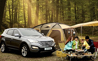 현대차, ‘숲 가꾸기 캠핑 페스티벌’ 개최