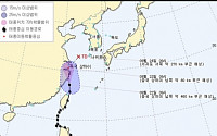 태풍 '풍웡'  24일 고비 … 목포로 상륙 경상도로 횡단 가능성