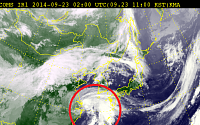태풍 풍웡 중국 강타, 한반도는 오늘부터 태풍 풍웡 간접 영향권…