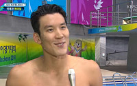 박태환, 400m 자유형 결승 ‘동메달’에 네티즌 “우리가 미안하다, 국보급 선수”