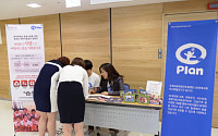 플랜코리아-롯데백화점 전지점, 해외아동결연 캠페인 펼쳐