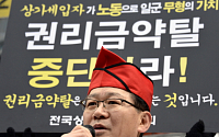 상가권리금 법으로 보호…권리금 대체 뭐길래? 한국에만 있는 제도