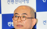 '마약혐의' 조덕배 긴급체포, 네티즌 &quot;5번 넘게 걸려…평생 헤어나오질 못하네&quot;