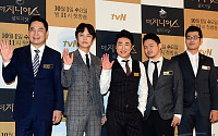 [포토]tvN ‘더 지니어스 : 블랙 가넷’ 제작발표회, '내가 진짜 지니어스다'