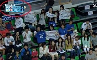 SBS '대한일본' 자막 실수...자국명은 '대한일본'ㆍ한국 선수는 홍콩선수로 표기 '망신살'