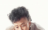 [공연단신] 이순재 신구 나문희, 연극 ‘황금연못’…서울세계무용축제 개막