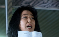 김부선, 난방비 비리 기자회견 &quot;폭력범으로 보도해줘 감사…묻히지 말고 조사돼야&quot;