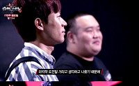 '슈퍼스타K6' 임도혁 vs 장우람, 라이벌미션 공개 &quot;올해 슈퍼위크는 죽음의 시즌&quot;