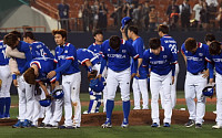 [인천 AG]한국 대만 야구 결승전…“2회 연속 金 노린다”