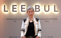 현대차 미술 세계화 프로젝트 첫 신호탄…설치미술가 ‘이불전’ 개최