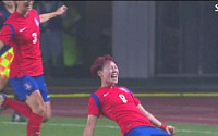정설빈 여자축구 선제골...한국 북한 1-0 &quot;지소연은?&quot;
