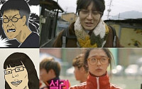설리 영화 ‘패션왕’으로 '활동 재개'…“홍보활동은 최소화”