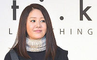고현정, tvN ‘우리들의 천국’ 출연 검토