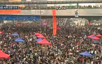 홍콩 우산 시위 점차 확산, 은행 학교 등 휴업ㆍ휴교 늘어…제2의 천안문 사태 우려도
