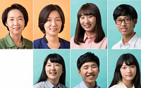 삼성 ‘2014 삼성행복대상’ 수상자 발표…다음달 6일 시상식