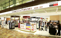 호텔신라, 싱가포르 창이국제공항 면세점 운영 개시