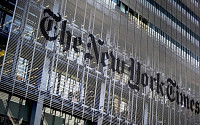 NYT, 편집국 100명 감원… “디지털 분야에 공격 투자”