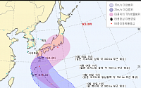 태풍 18호 북상 “시간당 100㎜ 비…한국 영향은?”