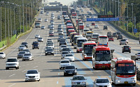 [2014 국감] 가장 혼잡한 고속도로는 어디?...&quot;정체시간, 가장 한산한 구간의 40배&quot;
