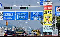 서울 여의도 세계불꽃축제, ‘이곳만은 피하자’… 교통정체 예상 구간 어디?