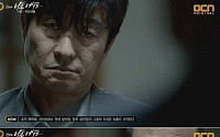나쁜녀석들 김상중, “미친개 몇 마리만 준비해달라”… 마동석.박해진.조동혁 총출동