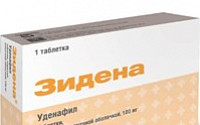 동아제약 발기부전치료제 ‘자이데나’ 러시아 진출