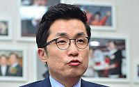 [2014 국감] 김상민 의원, 국모조정실·국무총리비서실 갈등조정 역할 강조