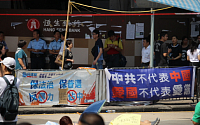 [포토] 시위 찬반논쟁 벌어지는 홍콩도심