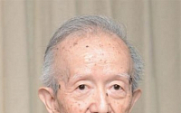 日 평화주의연구 선도 사카모토 요시카즈 별세…향년 87세