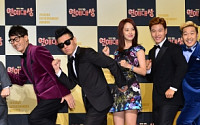 '런닝맨' 멤버 홍콩 현지 취재진과의 몸싸움 논란, 과장 보도 의혹 일어…"진실은 어디에?"