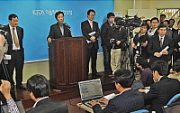 제약업계, 석면 대체의약품 영업 활발