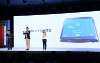 삼성전자, ‘갤럭시 노트 엣지’ 앞세워 일본 스마트폰 시장 공략
