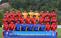 [AFC U-19 챔피언십] 한국 축구, 16강 길목서 일본과 외나무다리 승부