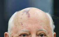 고르바초프 전 소련 대통령 건강 악화로 입원
