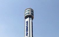 현대엘리베이터, 세계 최고 테스트 타워 완공